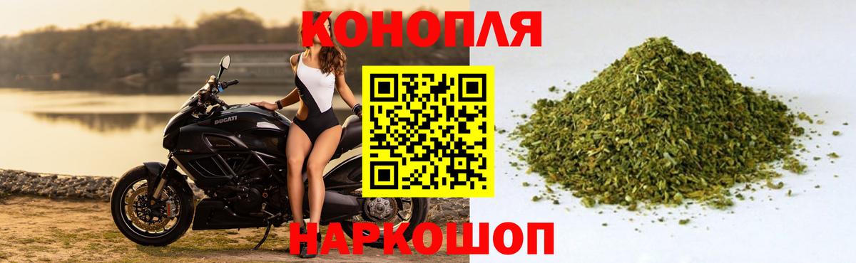MDMA  Вход с VPN  Железноводск  ГАШИШ  Бошки Шишки  Меф МЯУ МЯУ кристаллы  LSD-25 